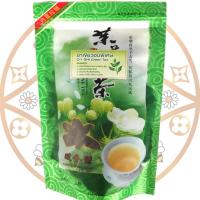 ราคา ชามะลิ 100 กรัม ชาเขียวมะลิ ชาไทย ชาดอยแม่สลอง (29888131726)