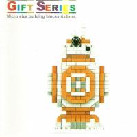 ราคา ตัวต่อ LNO HAAR นาโน ไมโคร บล็อก หุ่นยนต์ บี บี จัดจำหน่ายโดย HAAR Distributed by HAAR - 8 สตาร์ วอร์ส BB-8 Star Wars... (5229929065)