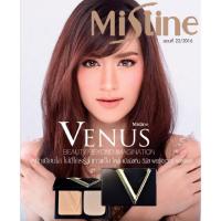 ราคา Mistine Venus Forever Perfect Super Powder SPF 25 PA+ (460428272)
