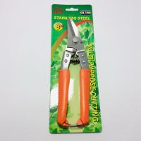 ราคา กรรไกรตัดซีลาย ปากเฉียง 8 นิ้ว CROWN กรรไกรตัดสังกะสี ตัดแผ่นเหล็ก ตัดซีไลน์ ตัดอลูมิเนียม ตัดแต่งกิ่งไม้ (12369424078)