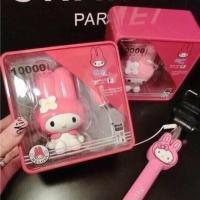 ราคา " Sanrio"PowerBank 10,000mAh (46317365)