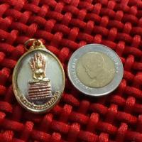 ราคา หลวงพ่อนาคปรก วัดมัชฌิมาวาส (3กษัตริย์) อ.เมือง จ.อุดรธานีรุ่นโชคลาภ ปี2555 พระแท้100% มือ1 (4631573641)