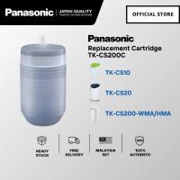 ราคา PANASONIC TK-CS200C TK-CS200C-EX (P-6JRC) ตลับหมึกสําหรับ TK-CS200 TK-CS10 TK-CS20 PJ-6RF PJ-3RF (42926841282)