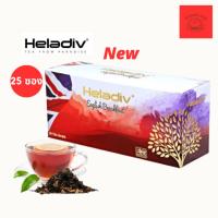 ราคา ชาเฮลาดีฟ อิงลิช เบรกฟาสต์ Heladiv Black Tea English Breakfast 25 Tea bags (28673723507)