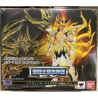 ราคา Saint seiya Cloth Myth EX Cancer Deathmask God Cloth เซนต์เซย่า Gold Saint ♋ (5575793501)