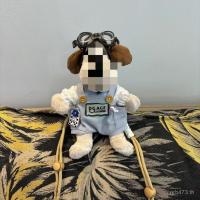 ราคา กระเป๋าสะพายข้างโซ่กลับคลิปนักบินใหญ่การ์ตูน23เซนติเมตรตุ๊กตาเชือกแนวทแยงตุ๊กตาสุนัขจี้ตุ๊กตาน่ารักโทรศัพท์มือถือ NJWD (41376475672)