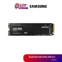 ราคา SAMSUNG 980 NVMe SSD M.2 2,900 / 1,300 MB/s ความจุ 250GB (980 NVMe / MZ-V8V250BW) (26127956782)