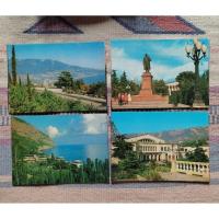 ราคา โปสการ์ดเก่าต่างประเทศ (18684021773)