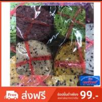 ราคา ข้าวเกรียบงา คละได้ (มัดละ10แผ่น) (1843593983)