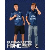 ราคา เสื้อแข่งบุรีรัมย์ยูไนเต็ด BURIRAM UNITED JERSEY 2022/23 ของแท้-BURIRAM UNITED HOME JERSEY 2022/23 (20931506297)