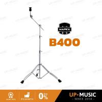 ราคา ขาตั้งฉาบบูม Mapex B400 (44003566652)