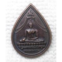 ราคา เหรียญ หลวงพ่อทันใจ วัดศรีมหาราชา อ.ศรีราชา จ.ชลบุรี ปี 2541 (20745679991)