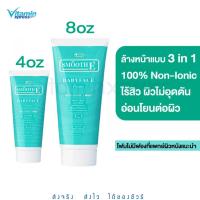 ราคา Smooth E baby face foam โฟมสูตรไม่มีฟอง 8oz babyface โฟมล้างหน้า ทำความสะอาด (764633630)