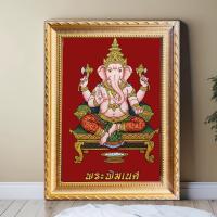 ราคา ภาพมงคล รูป รูปพระพิฆเนศ พระพิฆเนศนั่งบัลลังก์ ภาพติดผนัง กรอบรูป โชคลาภ ศาสนาฮินดู GS03 (26188164389)