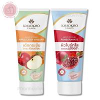 ราคา เขาค้อ ทะเลภู บอดี้ สครับ 175 g สครับขัดผิวกาย Khaokho Talaypu Body Scrub (42652389231)