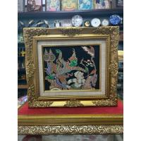 ราคา ภาพพระรามทรงรถ พร้อมกรอบไม้เก่า (40106450184)