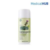 ราคา Smooth E Purifying Conditioner สมูทอี ครีมนวด สำหรับผมร่วง ขจัดรังแค สูตรอ่อนโยน 200 ml 1 ขวด 16093 (629675395)