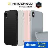 ราคา Rhinoshield รุ่น SolidSuit - เคสสำหรับ iPhone Xs Max (1861955983)