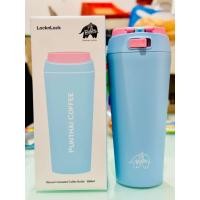 ราคา แก้วเก็บความเย็นPunthai x LocknLock 550 ml. สแตนเลส 316 (40754533332)