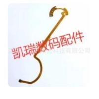 ราคา เหมาะสําหรับ Tamron 18-200mm VC Aperture Cable สายเปราะบาง B018 Canon Port Lens Cable Tamron (46002424000)