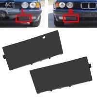 ราคา ฝาครอบตะขอลากจูงกันชนหน้า สําหรับ BMW 5 Ser E34 530i 540i 535i 1989-1995 (19091445304)