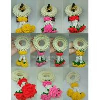 ราคา พวงมาลัยถักไหมพรมถัก ❤❤ พวงมาลัยถัก ❤❤ (1243996762)