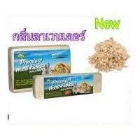 ราคา ขี้เลื่อยรองพื้น Premium 1 kg.สำหรับ กระต่าย แฮมเตอร์ เม่นแคระ และสัตว์ชนิดต่างๆ ขายราคาส่ง ราคาย่อมเยาว์ (21180297623)