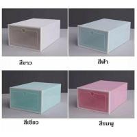 ราคา กล่องใส่รองเท้าสีพาสเทล 4 กล่อง/เซต รวมทุกสี (6268383637)