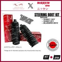 ราคา NIKKEN JAPAN NISSAN SUNNY 130Y B11 BLUEBIRD B910 STEERING BOOT COVER คุณภาพระดับพรีเมียม (49201685987)