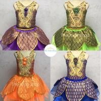 ราคา ชุดดรัมเมเยอร์ ชุดเชียร์หลีดเดอร์ (1894308607)