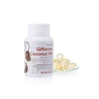 ราคา กิฟฟารีน โคโคนัท ออยล์ น้ำมันมะพร้าวสกัดเย็น (43954601361)