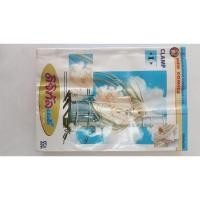 ราคา ดิจิทัลเลดี้ chobits 1/CLAMP***มือสอง สภาพเช่า (18077326303)