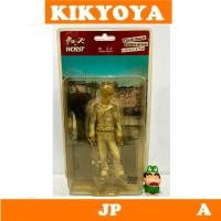 ราคา + CROWS & WORST 22 cm Shinji yanagi LOT JP new เรียกเขาว่า อีกา (43105854144)