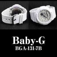 ราคา นาฬิกาข้อมือ Casio Baby-G รุ่น BGA-131-7BDR 