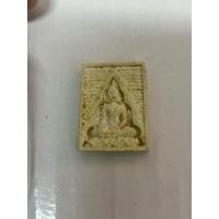 ราคา หลวงพ่อทิม พิมพ์วัดปากน้ำ (26714635413)