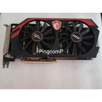 ราคา VGA CARD MSI GTX 760 TWINFROZR GAMING 2GB. (8517380033)