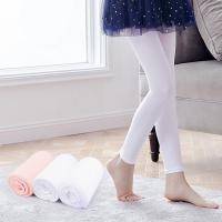 ราคา ถุงน่องบัลเล่ต์เด็กผู้หญิงเด็กสีชมพู Ninth Pantyhose เด็กเต้นรํากางเกงขายาวฤดูร้อนบาง Ballroom Practice Tights (14752069259)