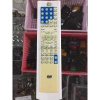 ราคา รีโมท DVD Sony (WG-803) ราคา 100 บาท (15479897875)