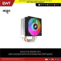 ราคา AIGO ICE 400 SE AIR CPU COOLER 9 ซม. พัดลม RGB TDP160W (55851813261)