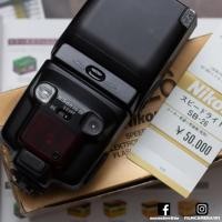 ราคา แฟลช Nikon Nikon Flash SB-26 TTL Speedligh (18186362072)