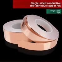 ราคา 25M Self-Adhesive Single Conductive Copper Foil Tape เทปทองแดงบริสุทธิ์ Conductive Tape ทนอุณหภูมิสูง Shielding Enhanced สัญญาณซ่อมโทรศัพท์มือถือกาว Anti-Electro (51101526665)