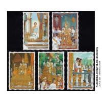 ราคา แสตมป์ไทย สะสมชุดกาญจนาภิเษก พศ.2539 สภาพใหม่ ยังไม่ใช้ (052) (22081254017)