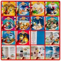 ราคา The Wonderful World of Knowledge Disney (14368376114)