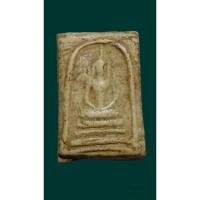 ราคา พระสมเด็จวัดประสาทบุญญาวาส พิมพ์คะแนน ปี 2506 ผสมผงบางขุนพรหม (26603558805)