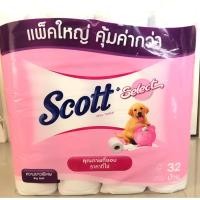 ราคา (พร้อมส่ง) Scott select 32 ม้วน สก๊อตต์ แพ็คใหญ่ คุ้มค่ากว่า กระดาษชำระสก๊อตต์ ซีเลคท์ (7722564222)