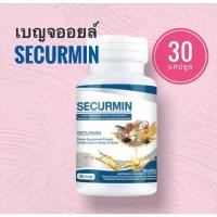 ราคา ผลิตภัณฑ์เสริมอาหาร เบญจออยล์ ซีเคอร์มิน (BENJA OIL SECURMIN) 30 แคปซูล (14363093350)