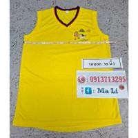 ราคา #เสื้องานวิ่ง#เสื้อวิ่งมาราธอน#เสื้องานวิ่งมือสอง#เสื้องานวิ่งเทรล#เสื้อวิ่ง (43661862379)