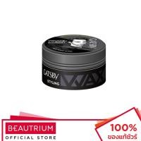 ราคา GATSBY Styling Wax Mat & Hard ผลิตภัณฑ์จัดแต่งทรงผม 25g (20971795939)