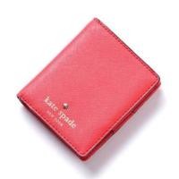 ราคา kate spade -cedar street small stacy geranium (12646475)