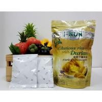 ราคา ข้าวเหนียวทุเรียนอบกรอบฟรีซดราย ตราไอนุน พร้อมรับประทาน ขนาด 80 กรัม (ชนิดซอง) อร่อยสุดๆ ทานแล้วหยุดไม่ได้ (6317438570)